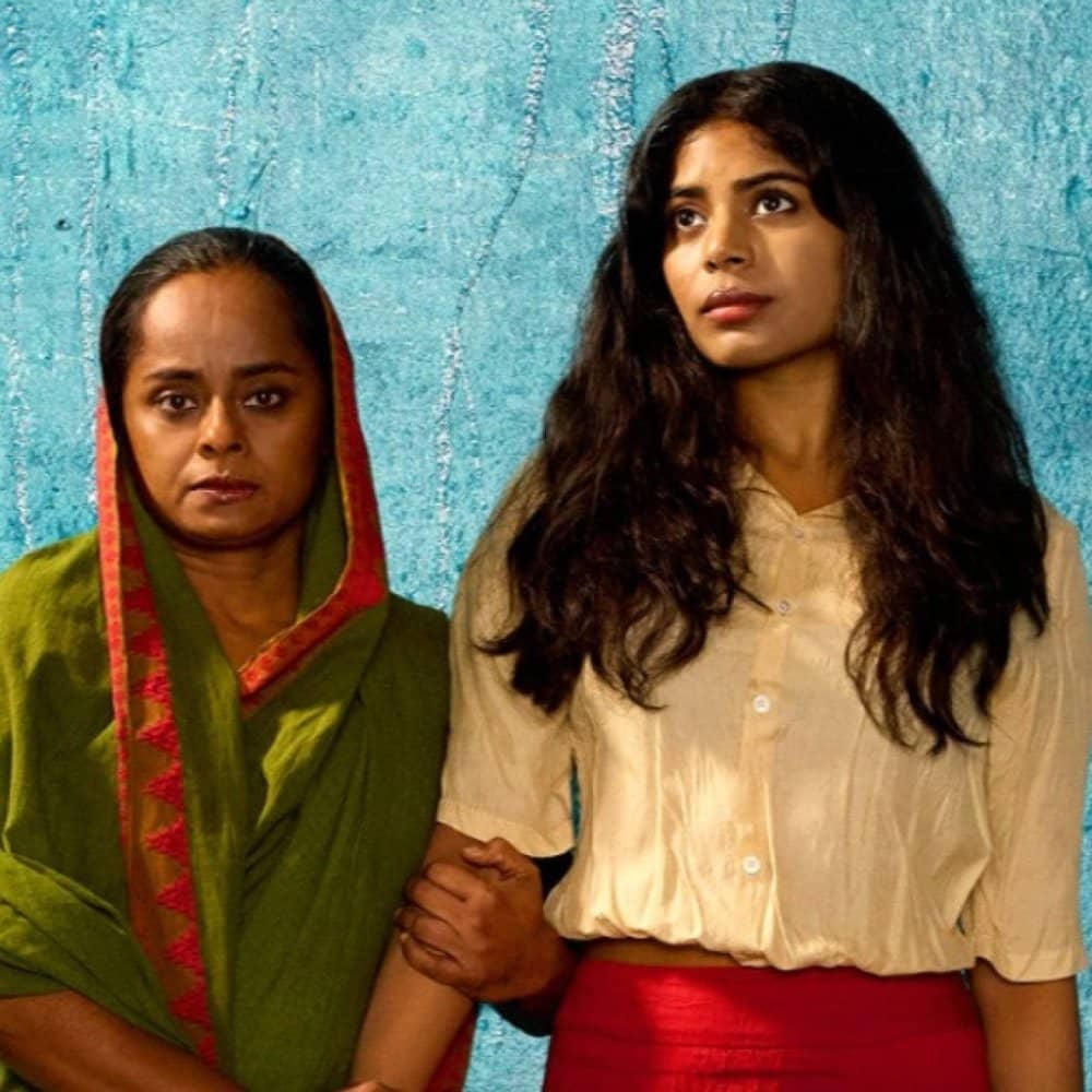 The Wrong Gods The Wrong Gods events