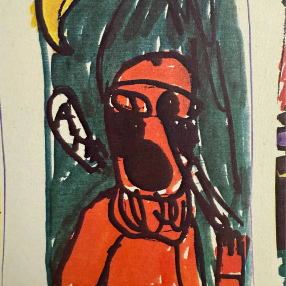 Lil Ugly Mane Lil Ugly Mane events