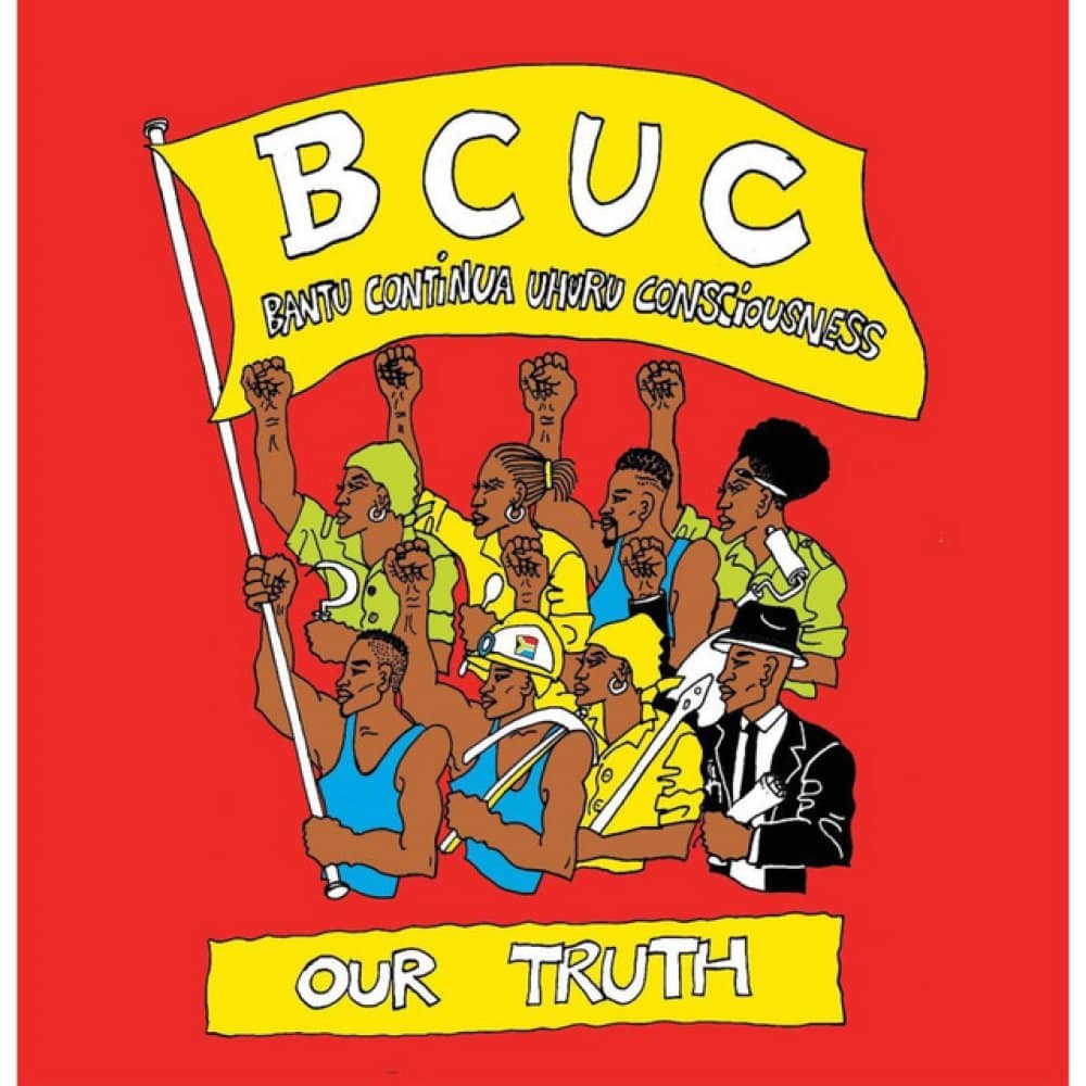 BCUC events