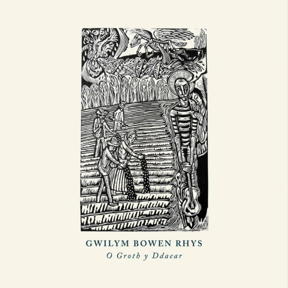 Gwilym Bowen Rhys Gwilym Bowen Rhys events