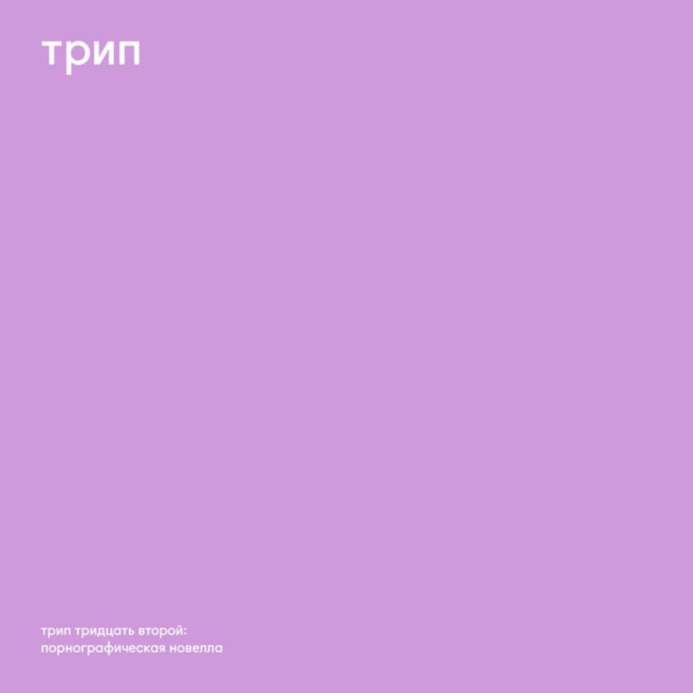 Vladimir Dubyshkin events