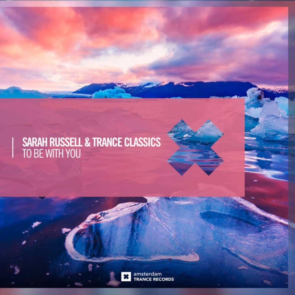 Trance Classical events