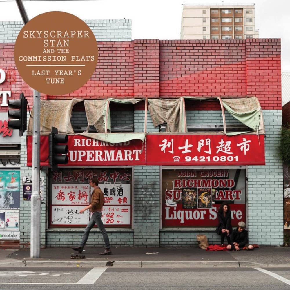 Skyscraper Stan events