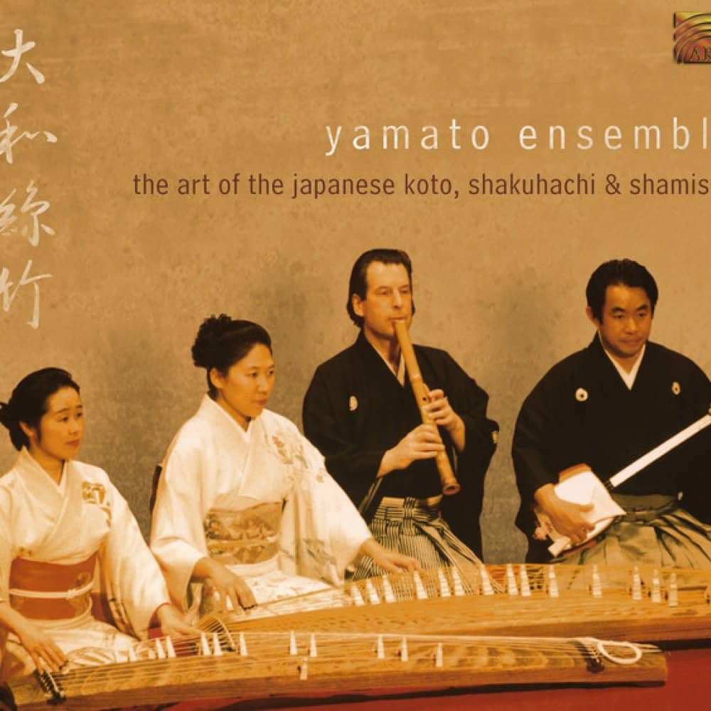 Yamma Ensemble events