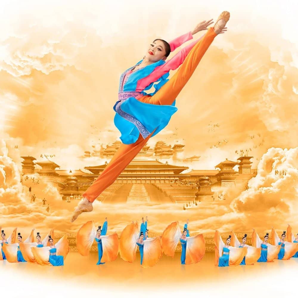 Shen Yun events