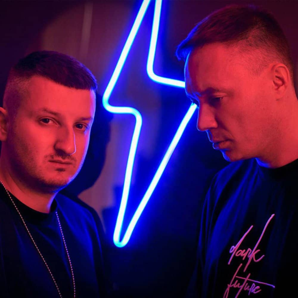 Goom Gum Goom Gum events