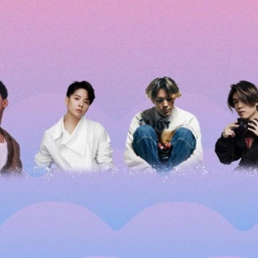 SONICA Music Festival SONICA Music Festival events