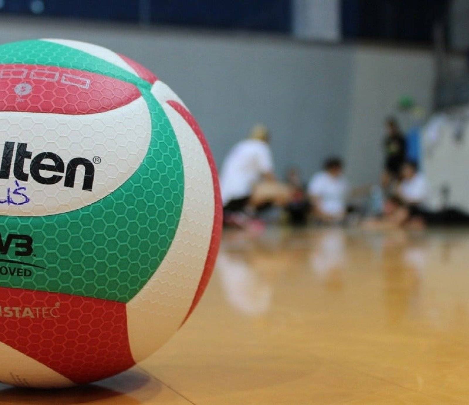 University of Texas Womens Volleyball events