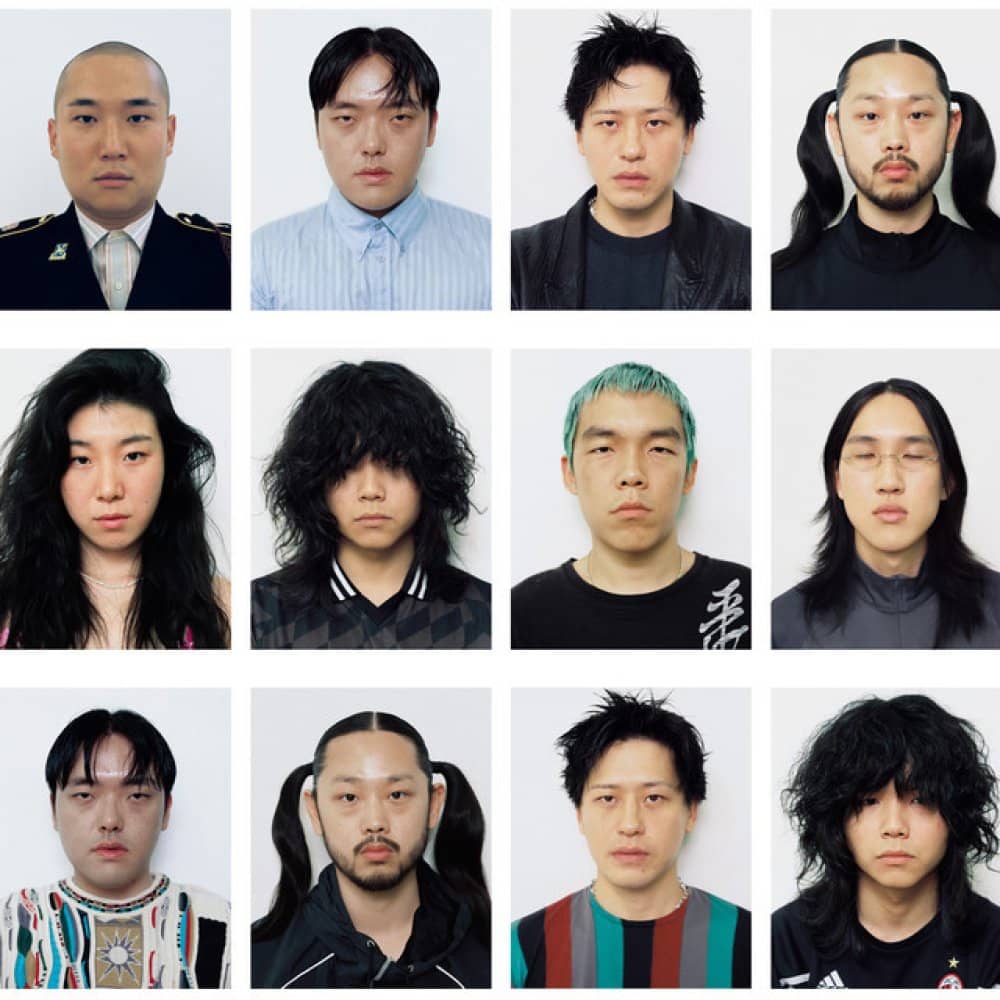 Balming Tiger events