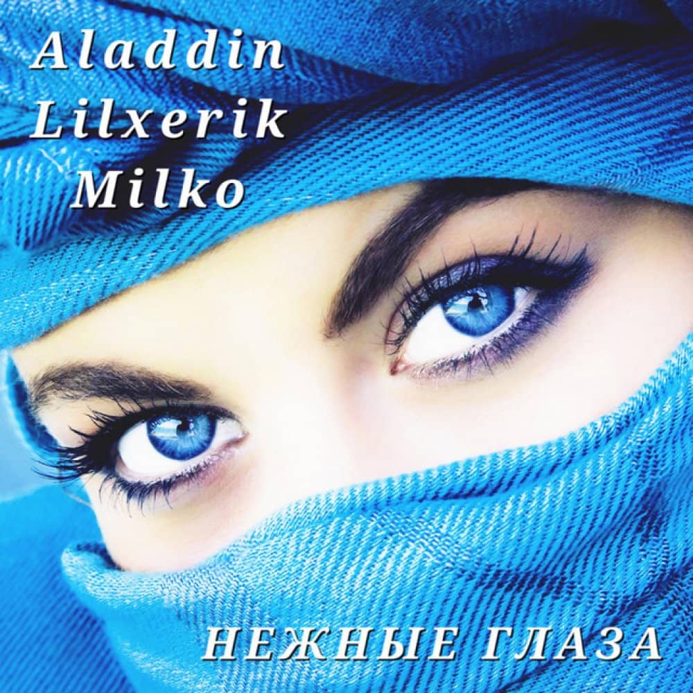 Aladdin (Pantomime) Aladdin (Pantomime) events