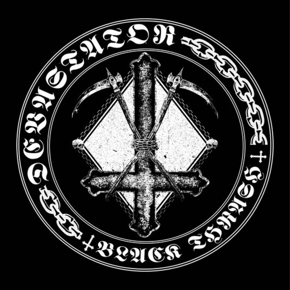 Devastator Devastator events