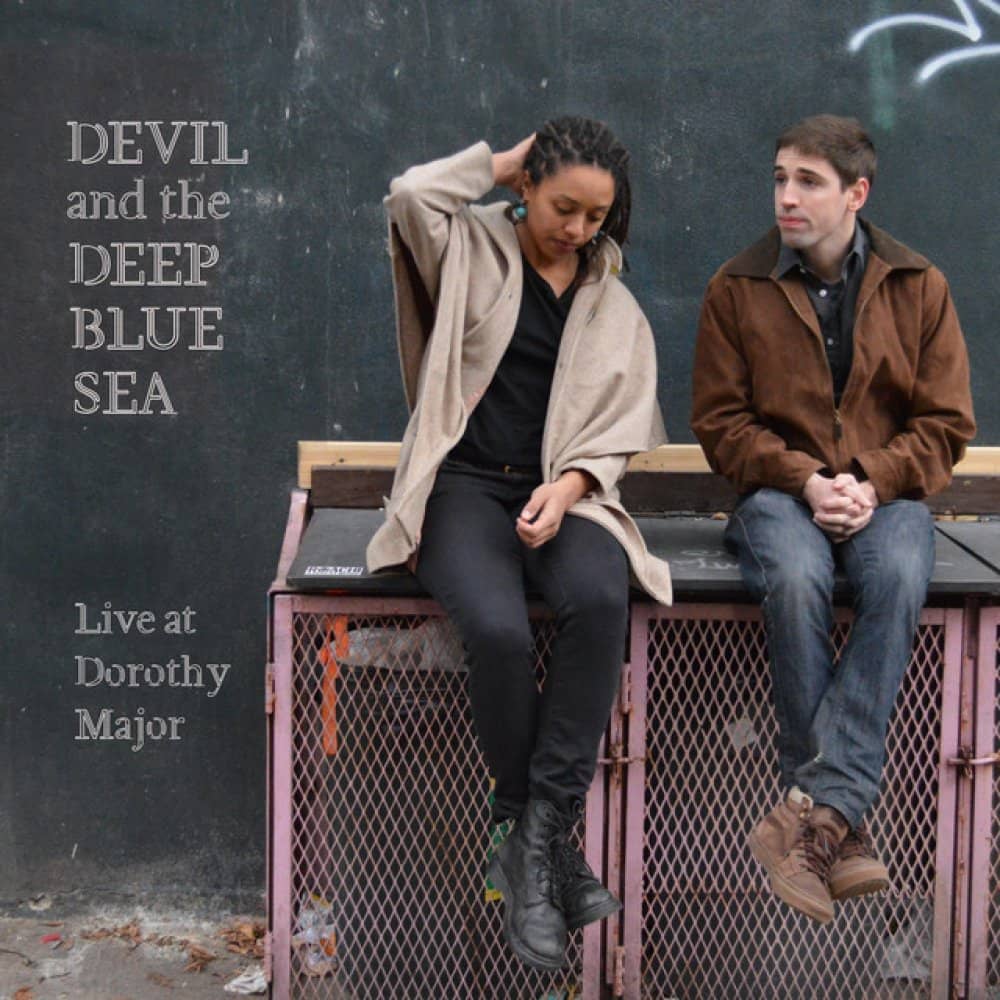 The Deep Blue Sea The Deep Blue Sea events