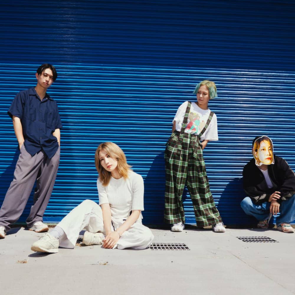 Tricot Tricot events