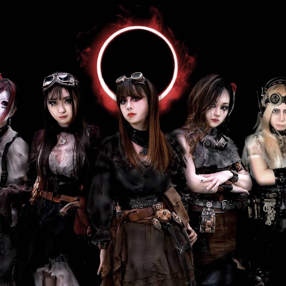 Fate Gear Fate Gear events