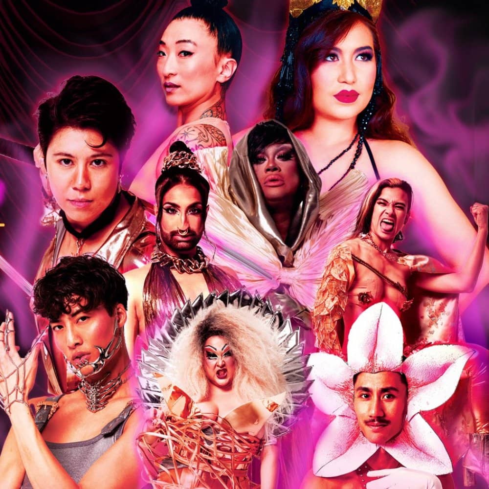 The Bitten Peach The Bitten Peach events