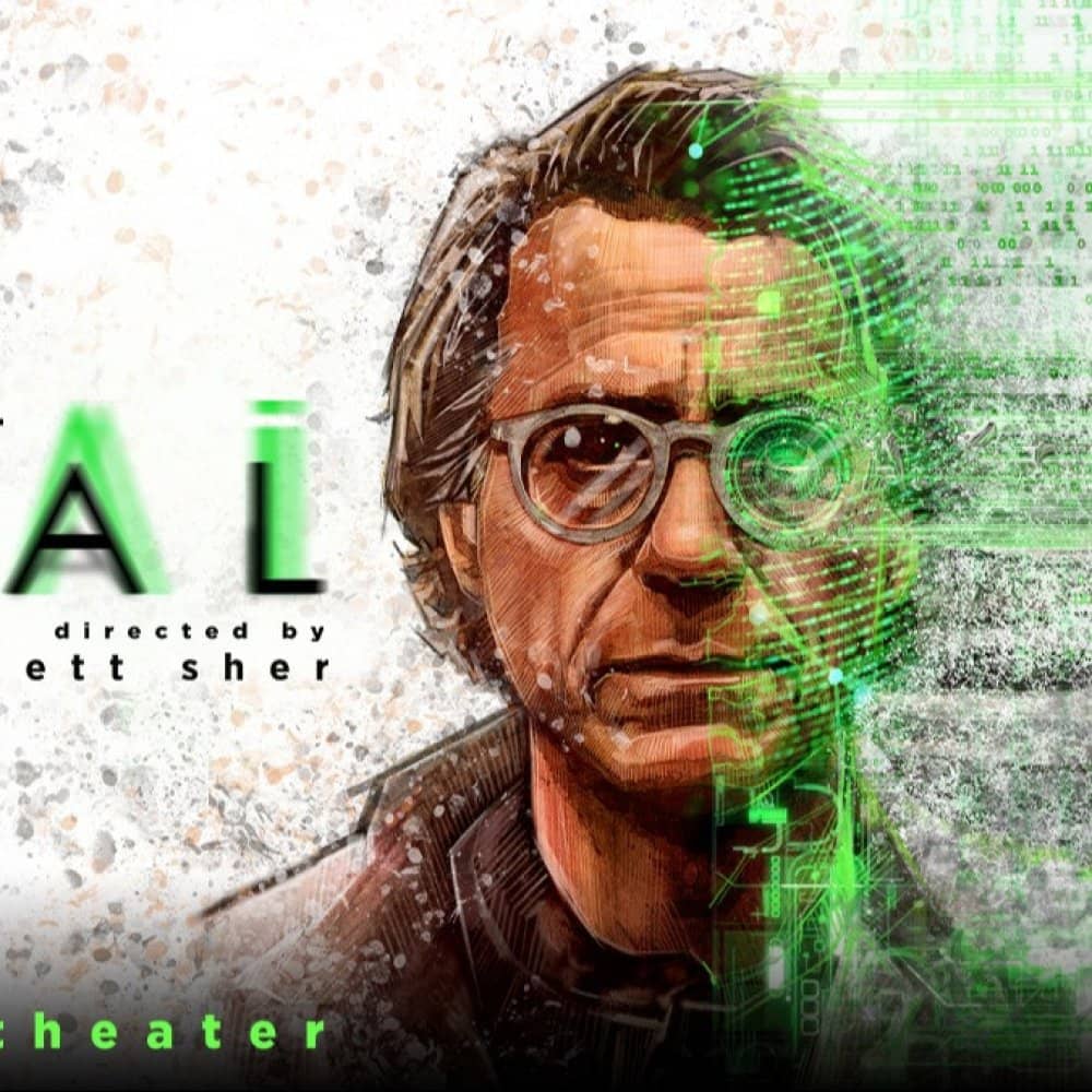 McNeal McNeal events