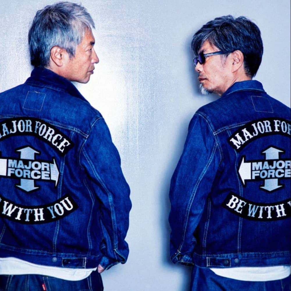 Major Force Major Force events