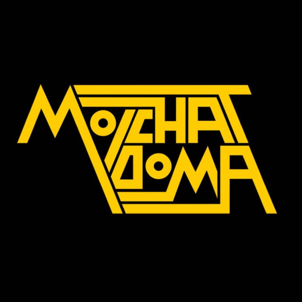 Molchat Doma events