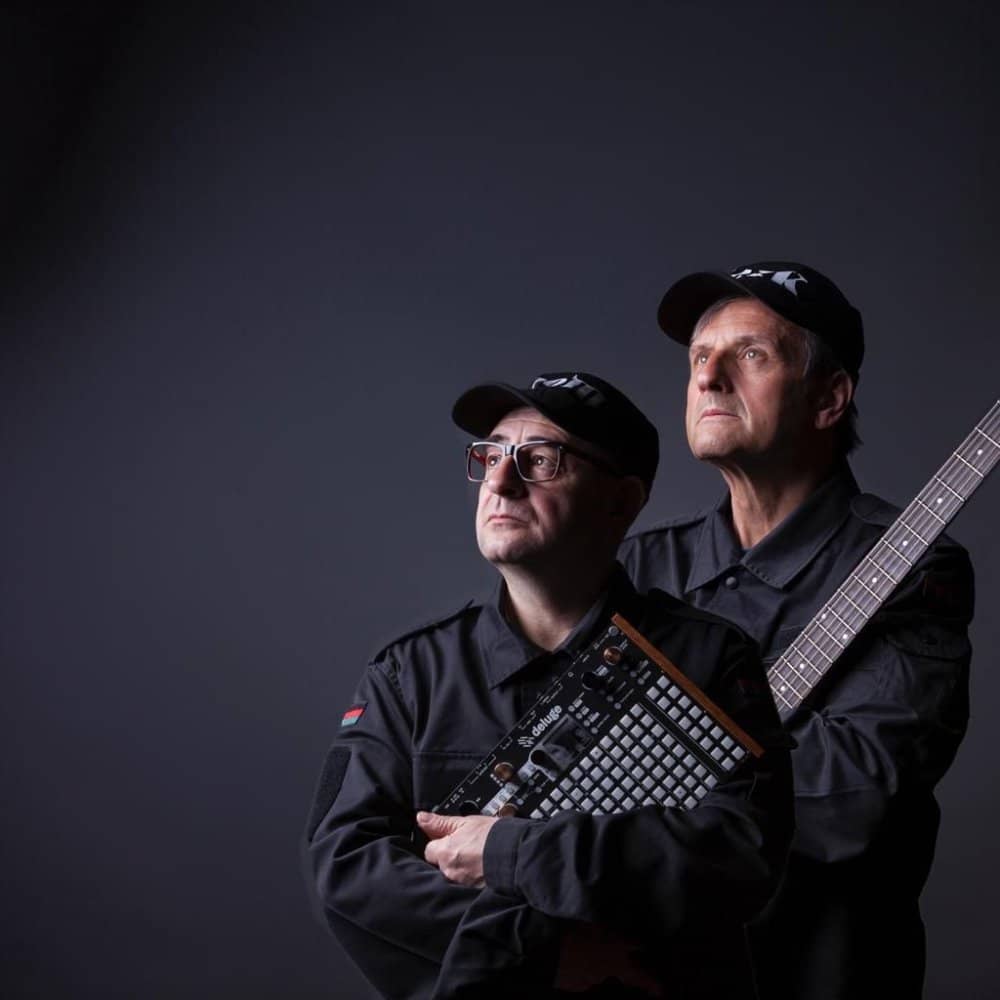 Mark Radcliffe's Une events