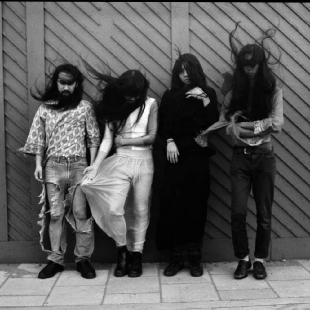 Bo Ningen events