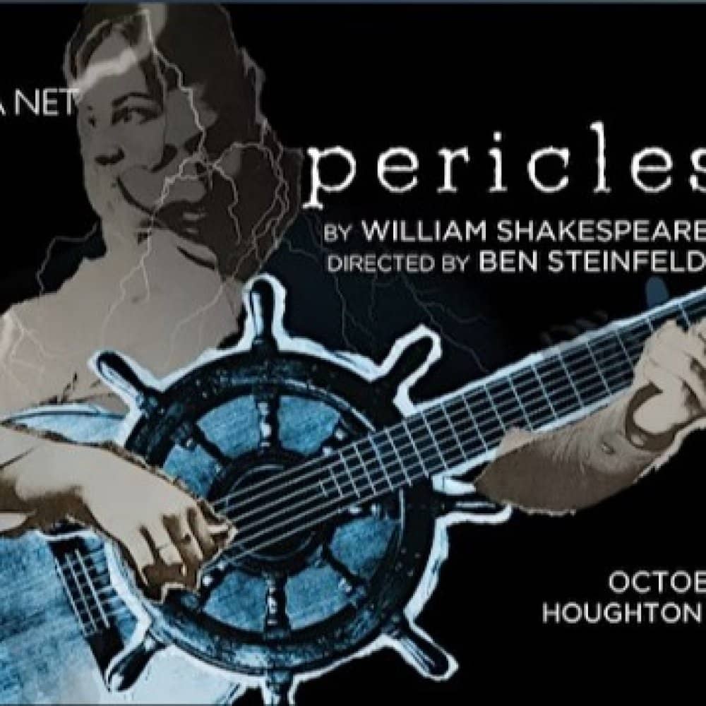 Fiasco Theater presents: Pericles by William Shakespeare events