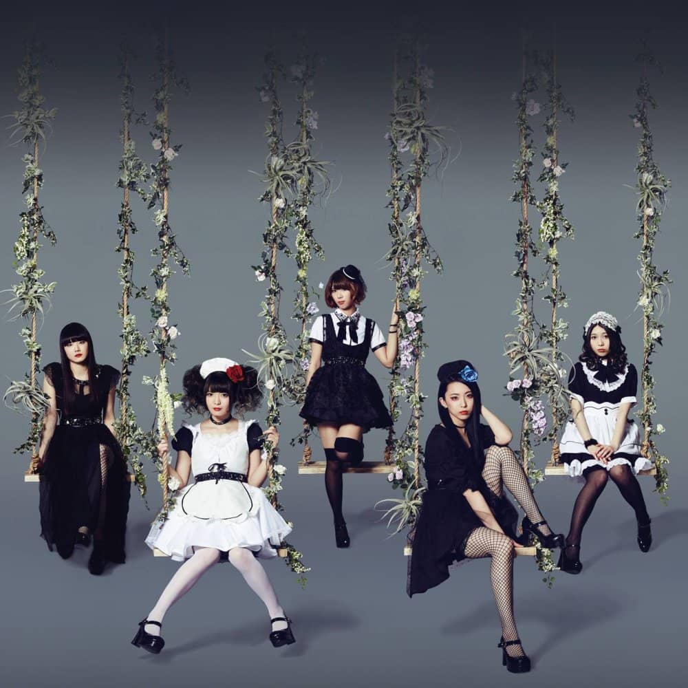 Band-Maid events