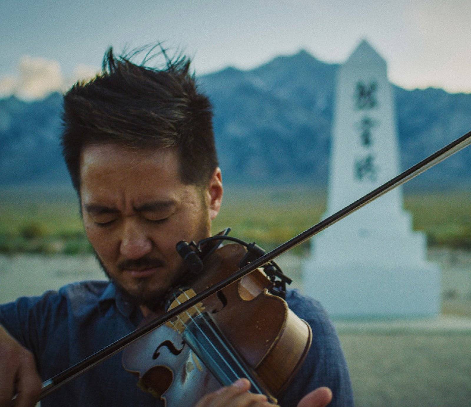 Kishi Bashi events