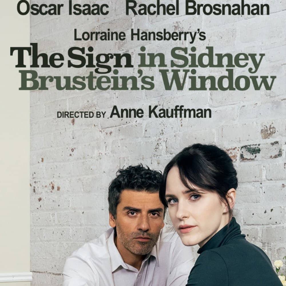 The Sign in Sidney Brustein's Window events