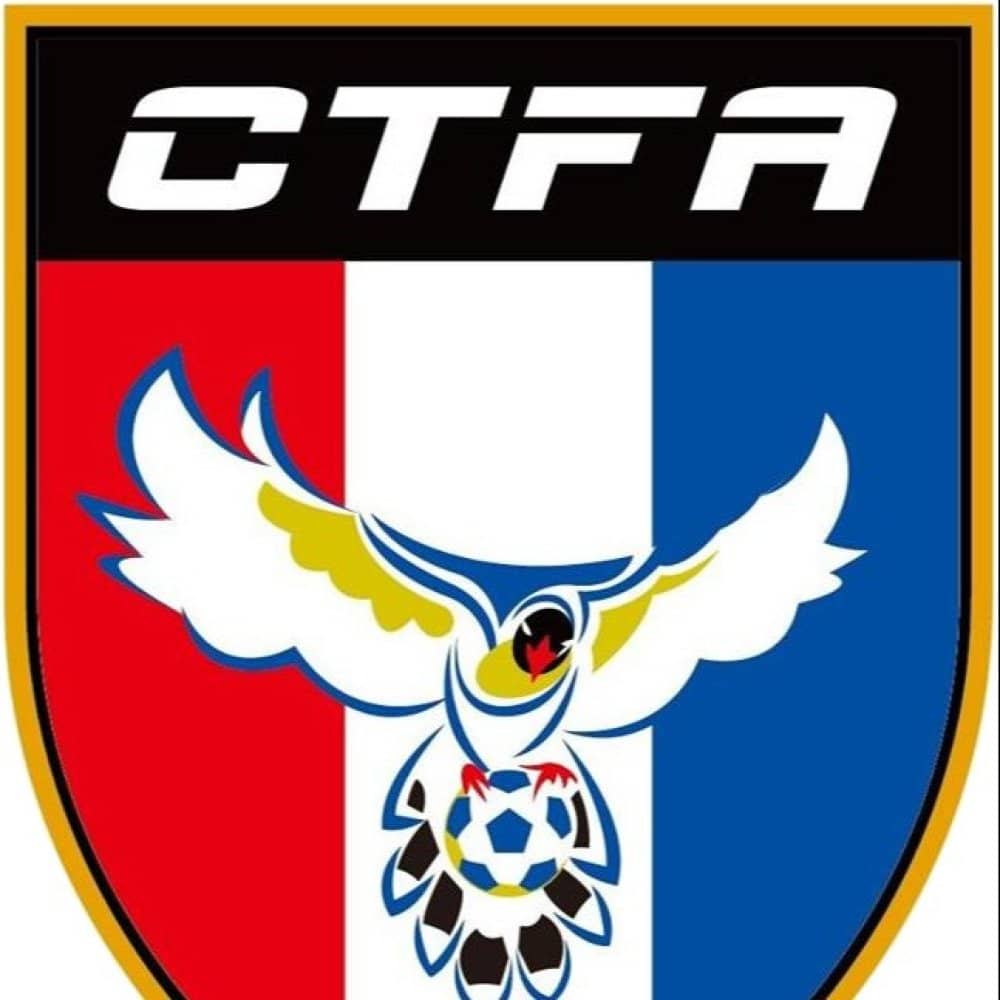 Chinese Taipei national football team events