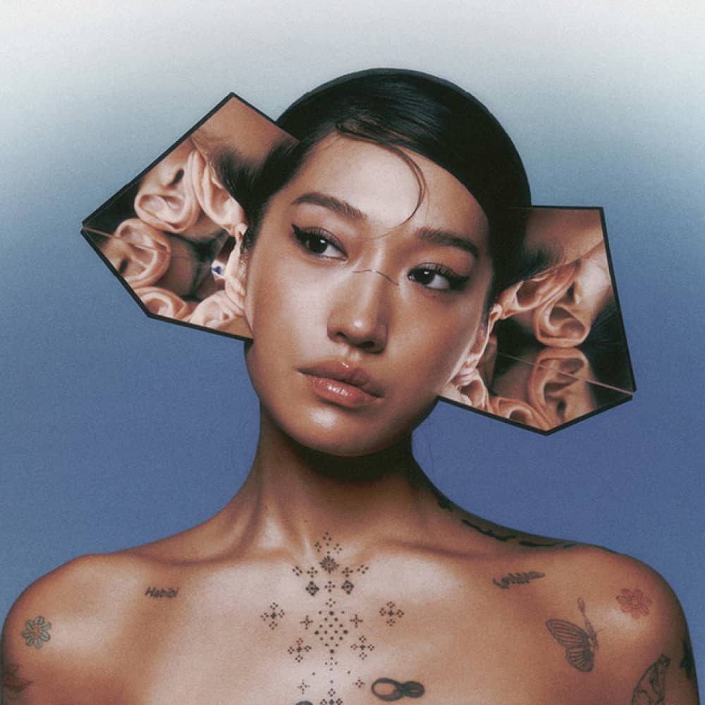 Peggy Gou events