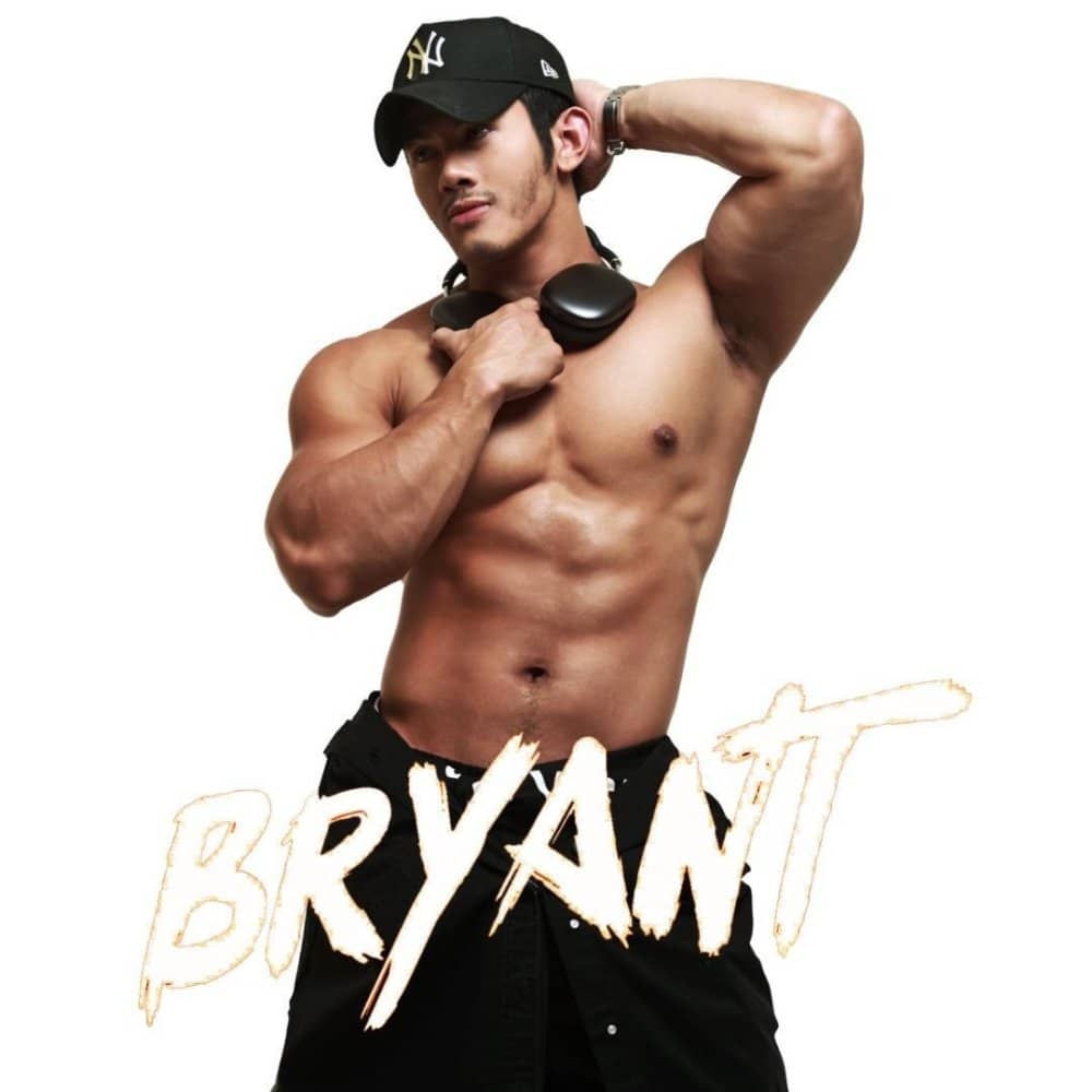 DJ Bryant events