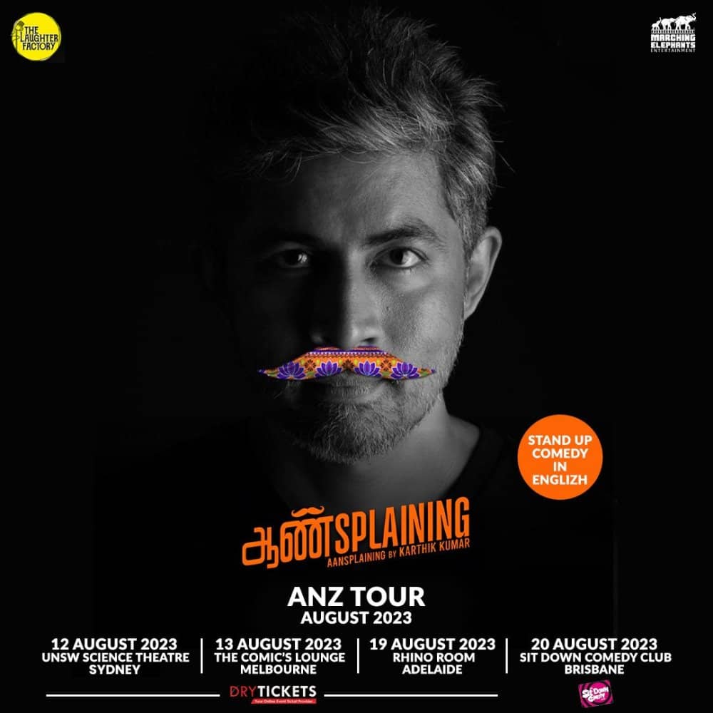 Karthik Kumar events