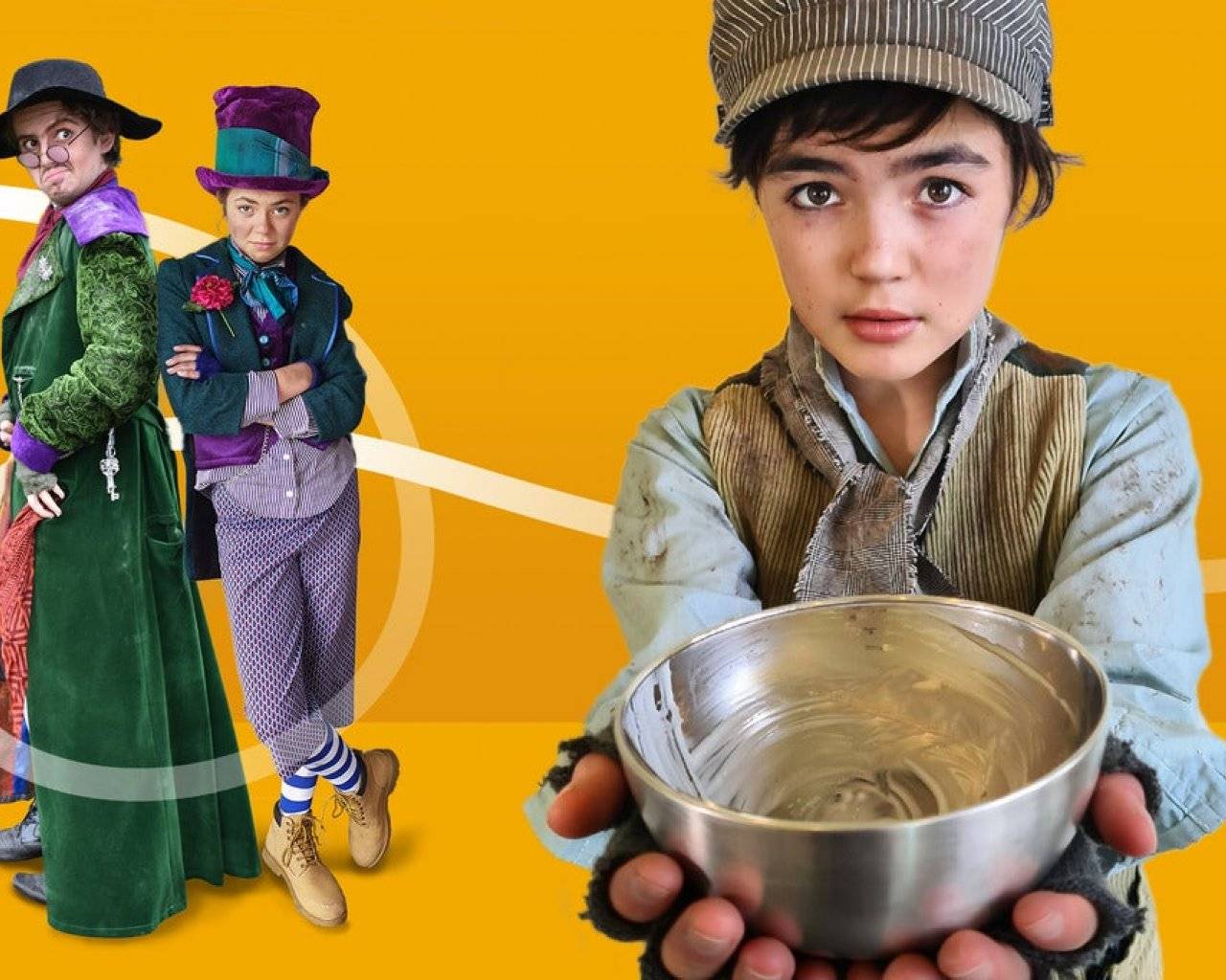 National Youth Theatre events