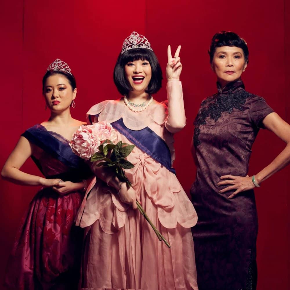 Miss Peony events