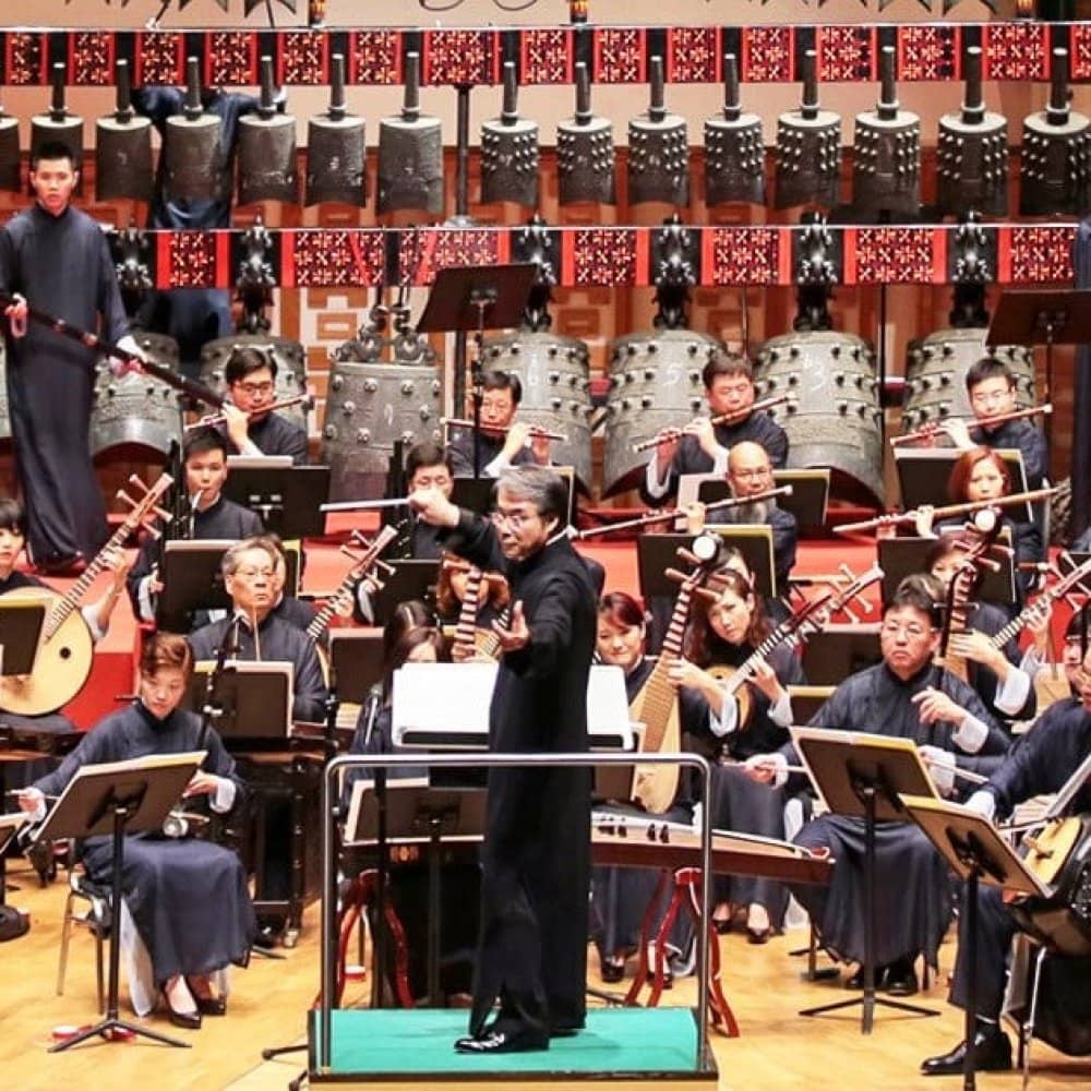 Hong Kong Chinese Orchestra events