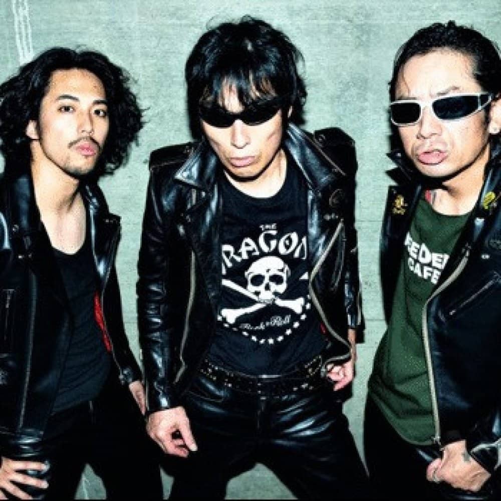 Guitar Wolf events
