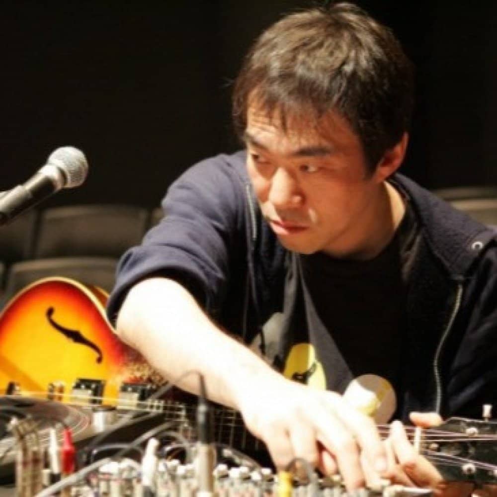 Otomo Yoshihide events