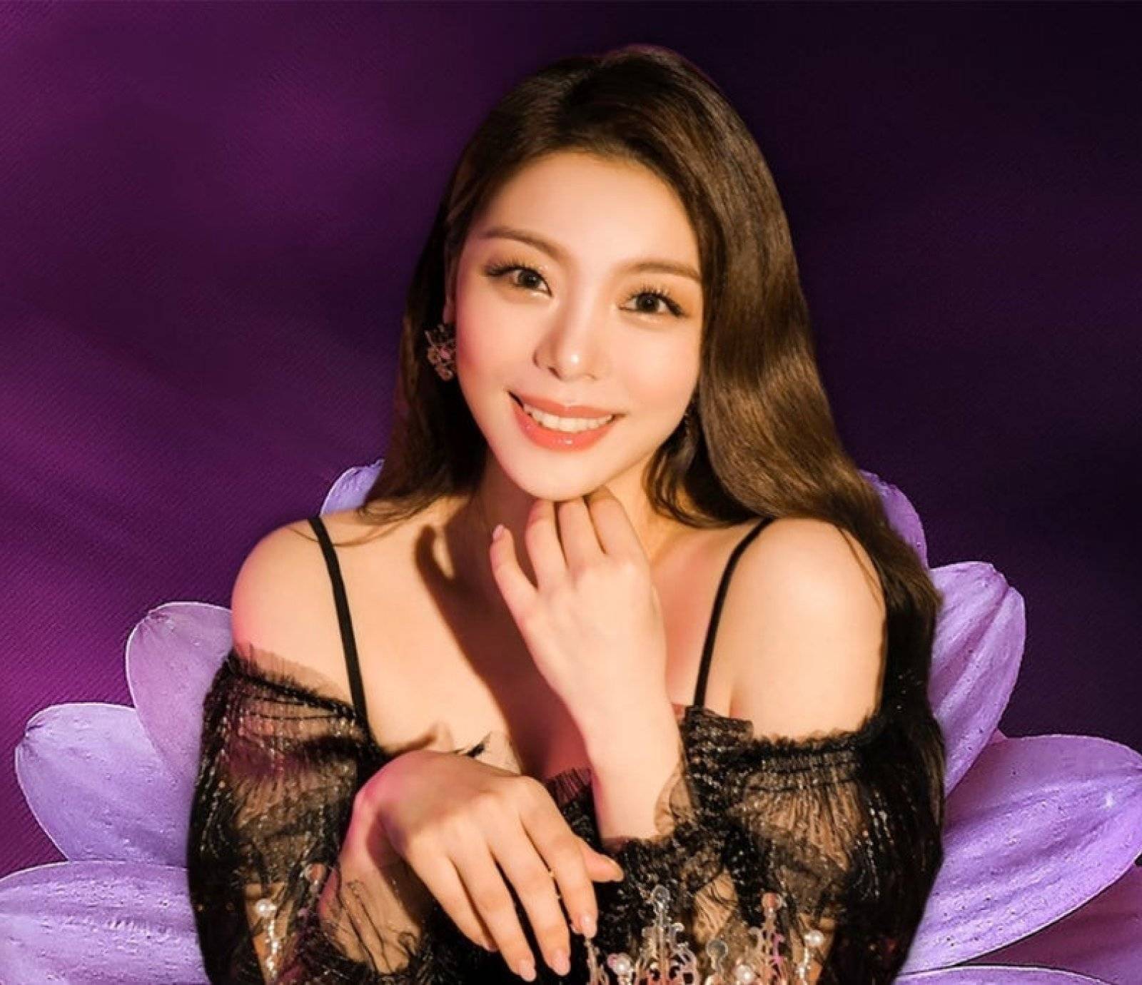Ailee events