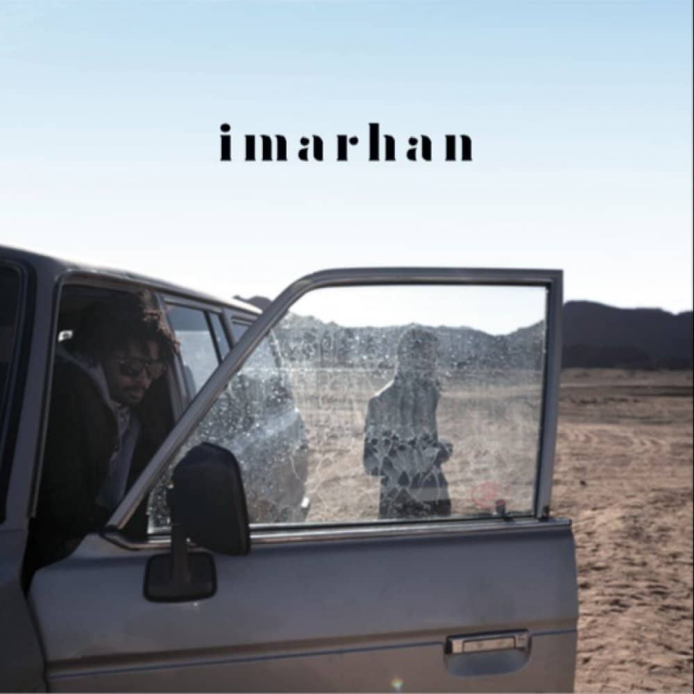 Imarhan events