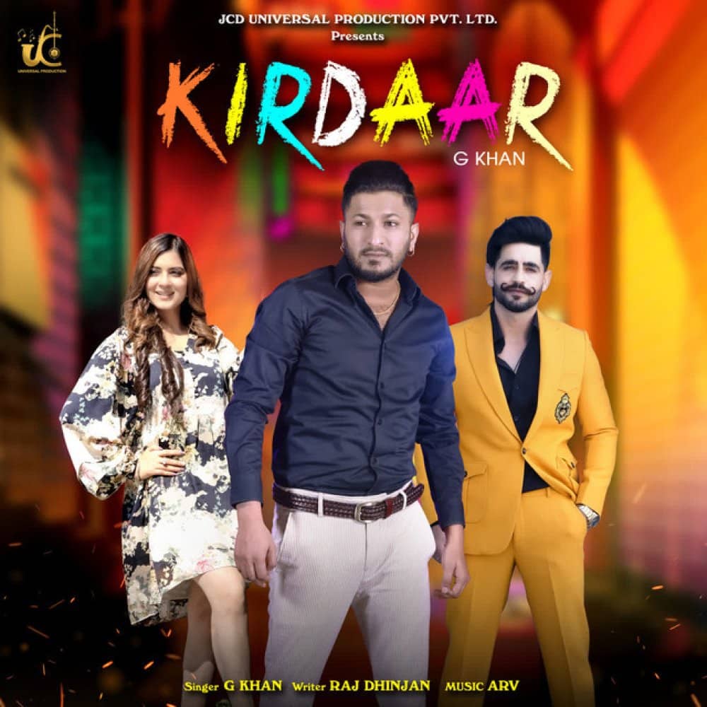 Guz Khan events