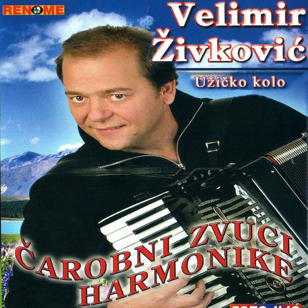 Vladimir Ivkovic events