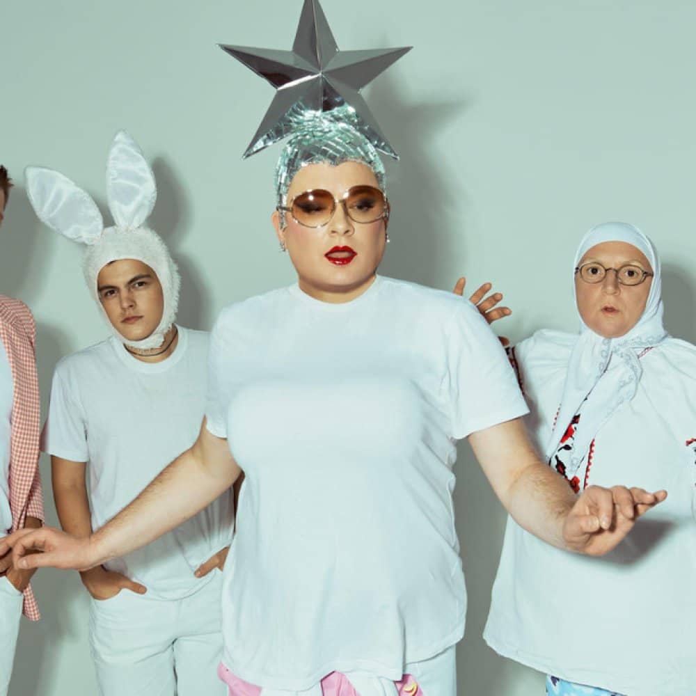 Verka Serduchka events