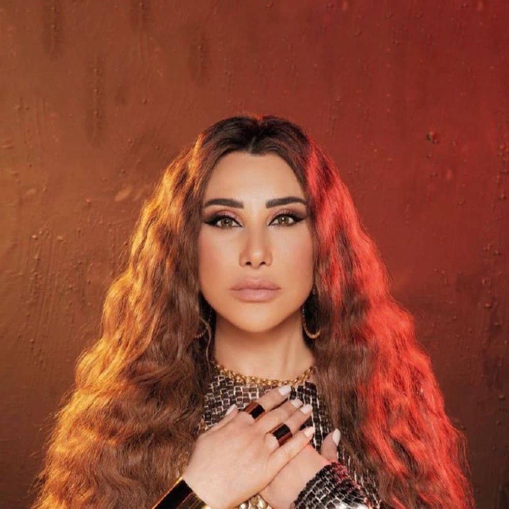 Najwa Karam events