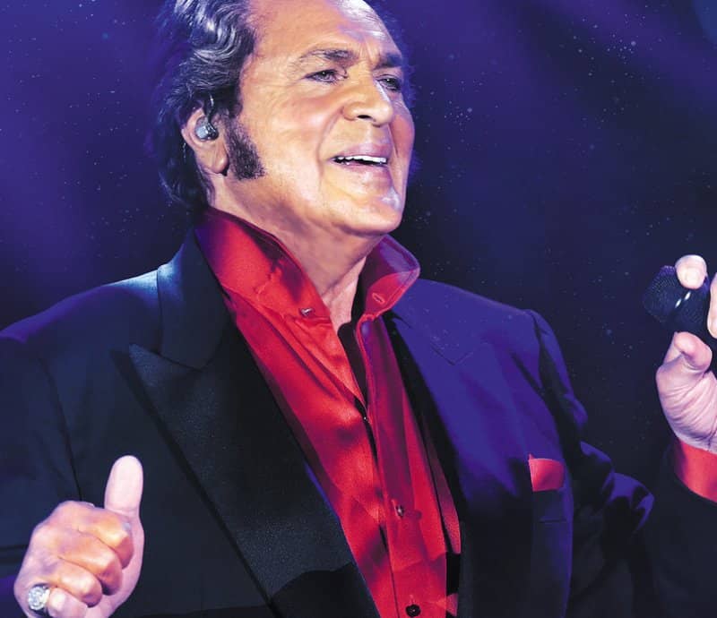 Engelbert Humperdinck events