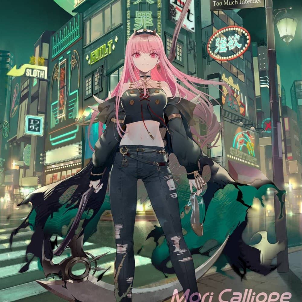 Mori Calliope events