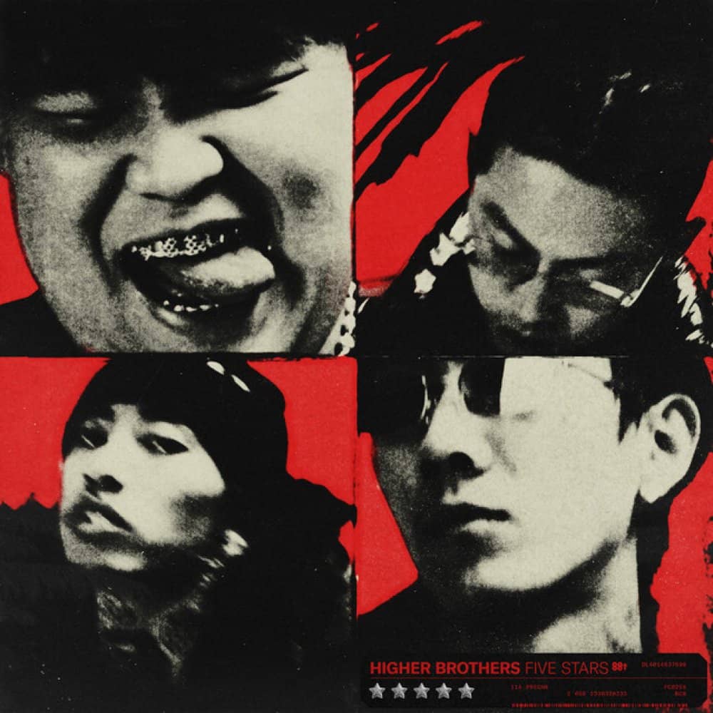 Higher Brothers events