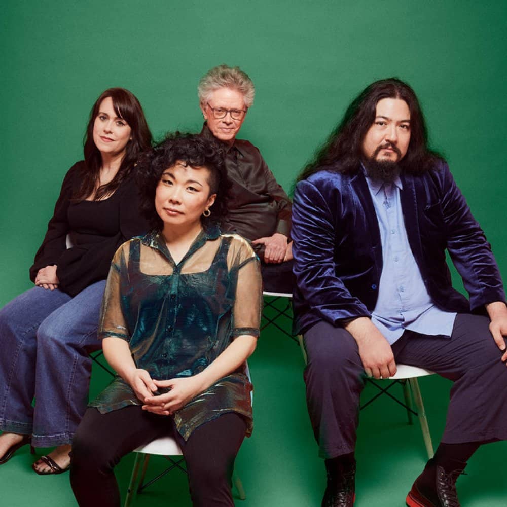 Kronos Quartet events