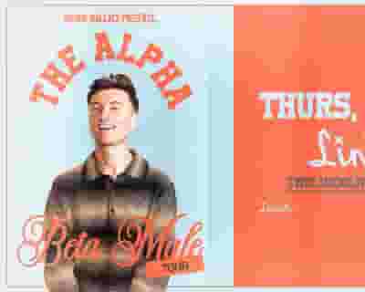Trevor Wallace tickets blurred poster image