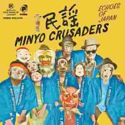 Minyo Crusaders blurred poster image