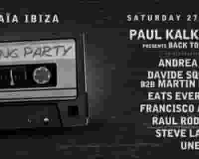 Ushuaïa Ibiza opening 2017 tickets blurred poster image